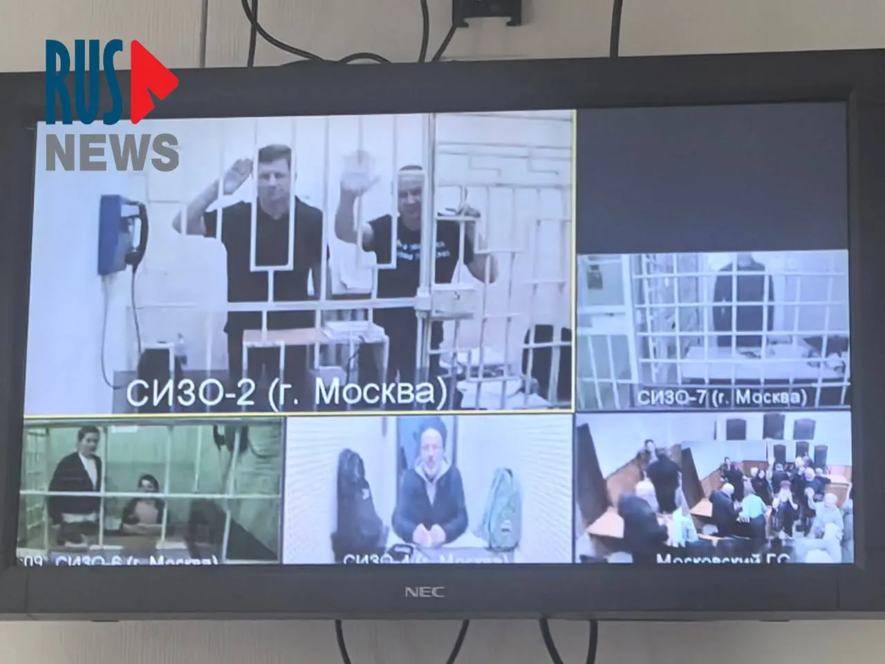 Суд Москвы не начал рассмотрение дела Фургала: фигуранты не ознакомлены с протоколами, адвокаты не получили документы; в деле десять подсудимых, один из которых — Голованов — ранее заключивший досудебное соглашение.