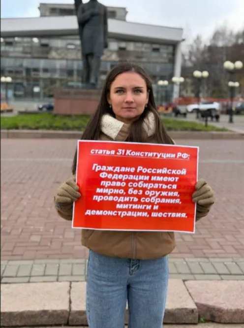 Госсовет Коми уточнил правила публичных акций: уведомлять власти о мероприятиях нужно за три–пять дней до начала.