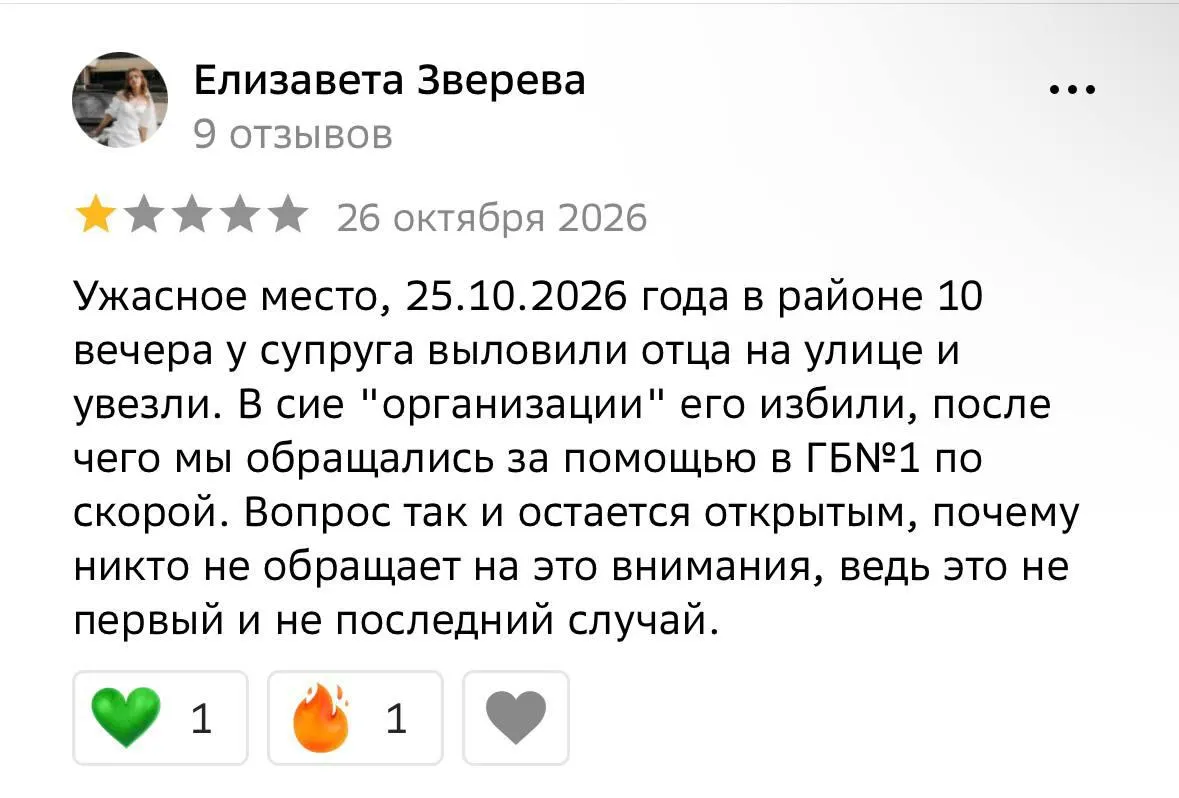 Правозащитники фиксируют случаи задержаний прохожих и принуждения к подписанию контрактов на службу в армии, сообщения поступают из Омска и соседних районов.