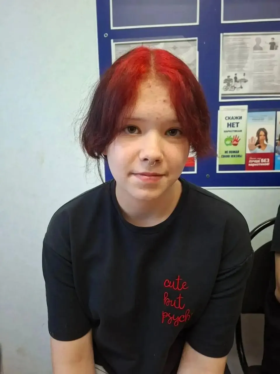 В Владивостоке ведут поиск пропавшей 13-летней девочки. Ушла из дома 27 сентября; полиция просит сообщать любую информацию.