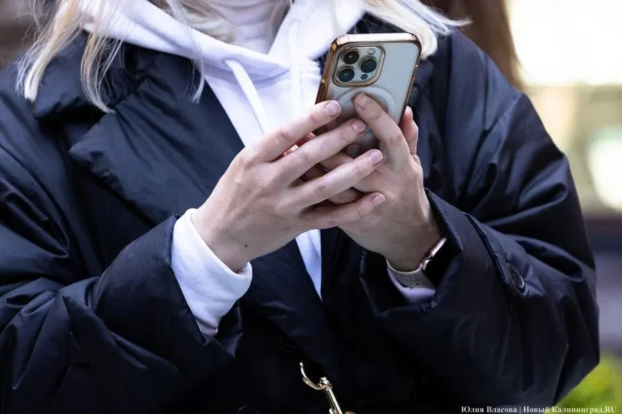 Минцифры обсуждает с операторами возможность введения платы за международный VPN-трафик сверх установленного лимита — 50 ГБ в месяц в сетях 5G. Сроки запуска пока не определены из-за технических сложностей.