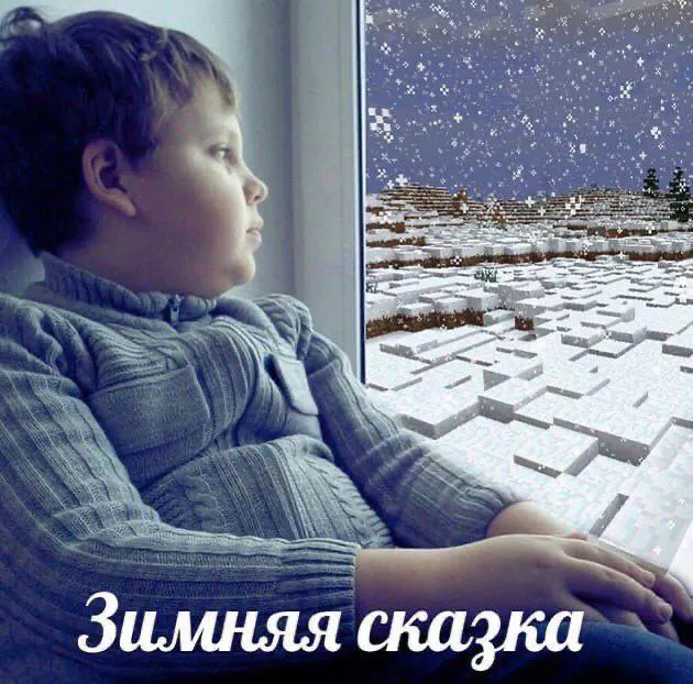 Синоптики прогнозируют небольшой снег во второй половине октября в северных и центральных районах Приморья; год может оказаться рекордным по числу тайфунов в Тихом океане, а погода сохранится до конца недели с вероятным ухудшением 14–15 октября.