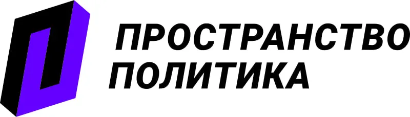 Минюст включил новосибирское отделение в реестр иностранных агентов; проекты в Москве, Петербурге, Екатеринбурге и Казани объявили о прекращении деятельности.