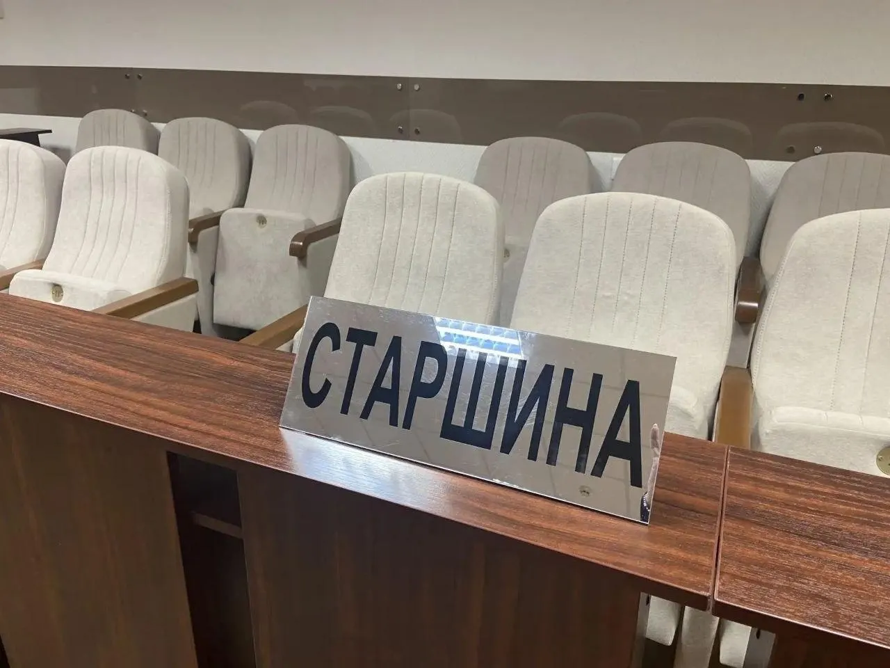 Обсуждаемая реформа предусматривает сокращение числа заседателей и изменение порядка совещания.