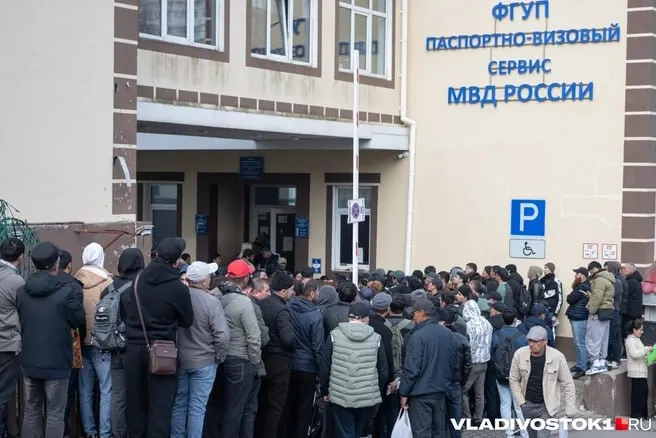 После проверки банк получил четыре административных протокола и штрафы за операции с иностранными гражданами.