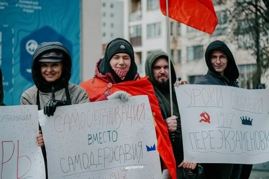 Участники акции обозначили вопросы современных перемен и подчеркнули влияние муниципальной реформы 2025 года на местное самоуправление.