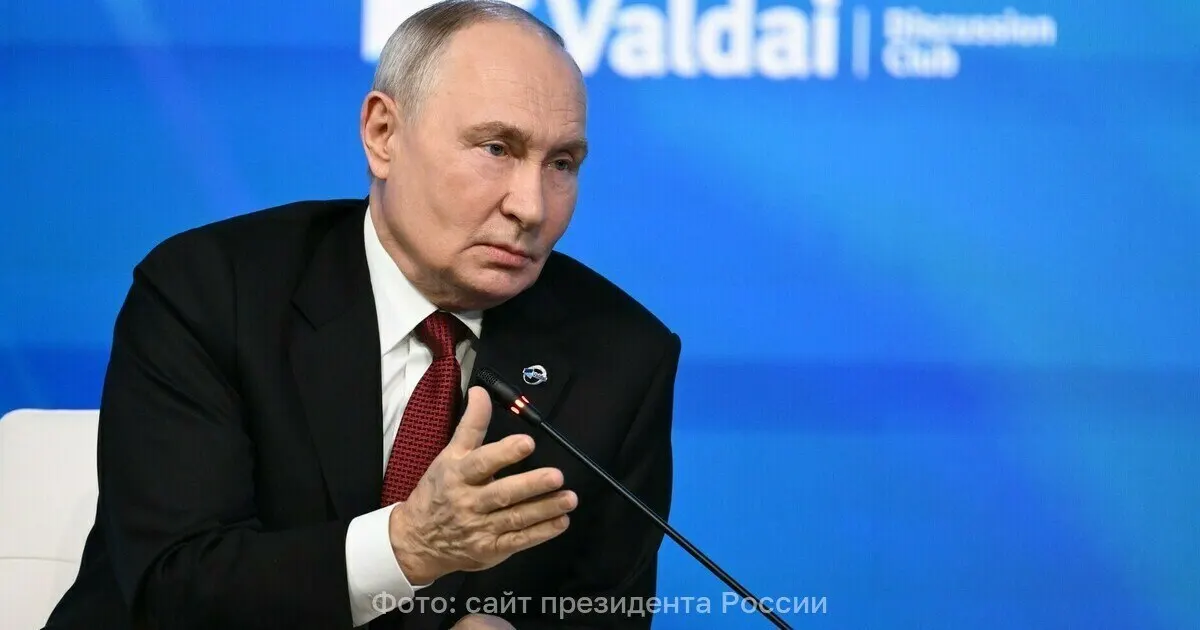 На заседании Валдайского клуба Путин отметил, что россияне продолжили голосование, невзирая на внешние угрозы.