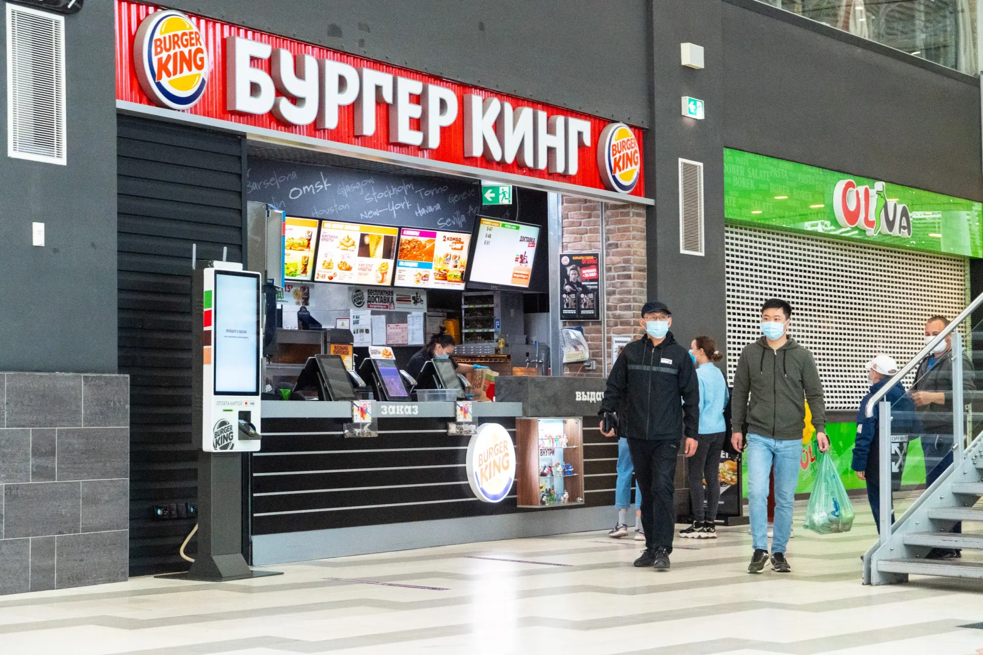 Миллионы рублей убытков и 35 сотрудников могут остаться без работы, если городская сеть лишится работы после инцидента на кухне.