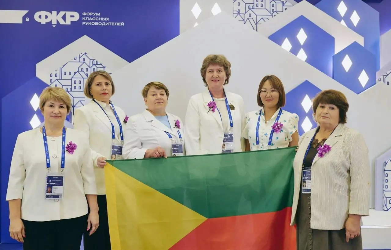 Делегация педагогов Забайкальского края отправится на форумы директоров и всероссийский форум классных руководителей в Москве, чтобы обсудить новые подходы к воспитанию и обменяться опытом.